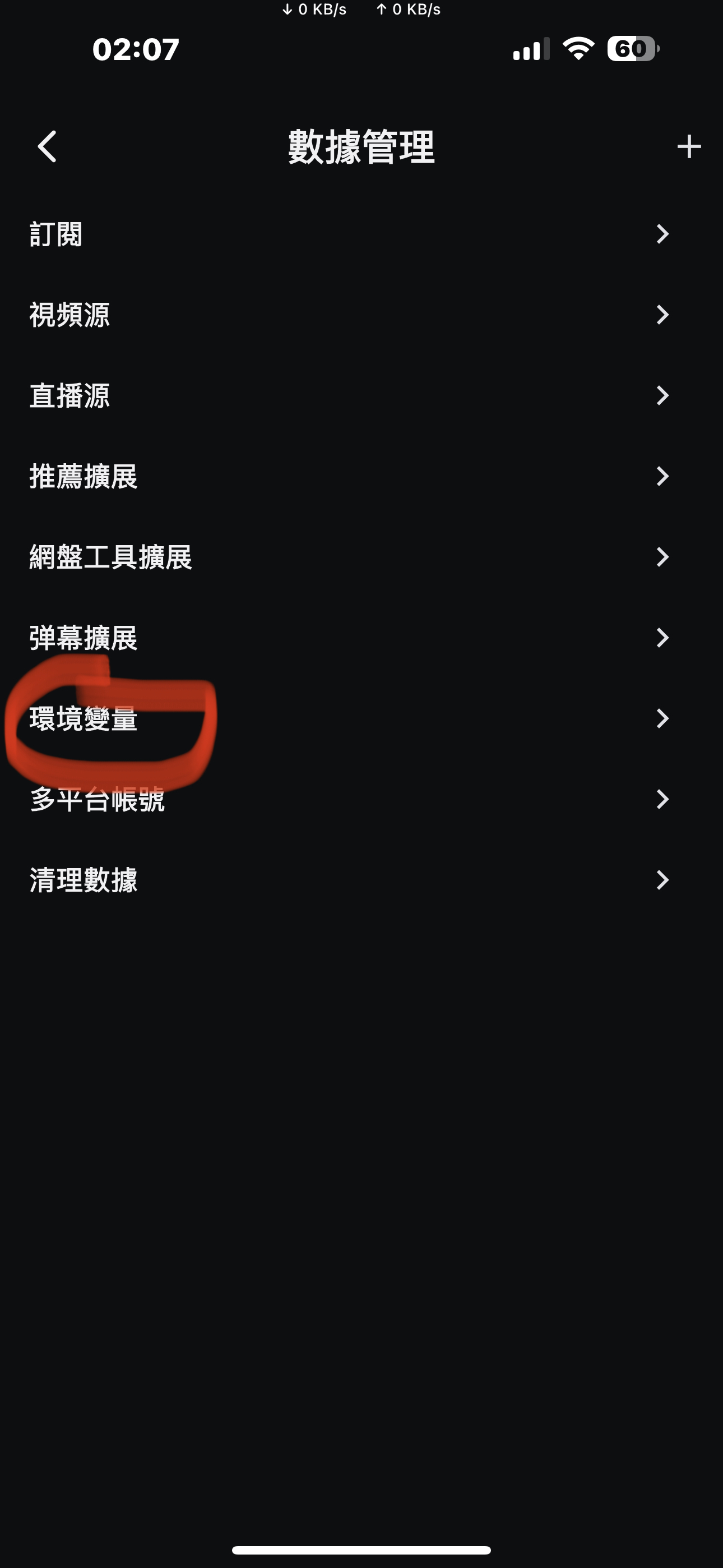 02D3B5E6-A6AF-49E9-9F74-61573CBA1943.jpeg