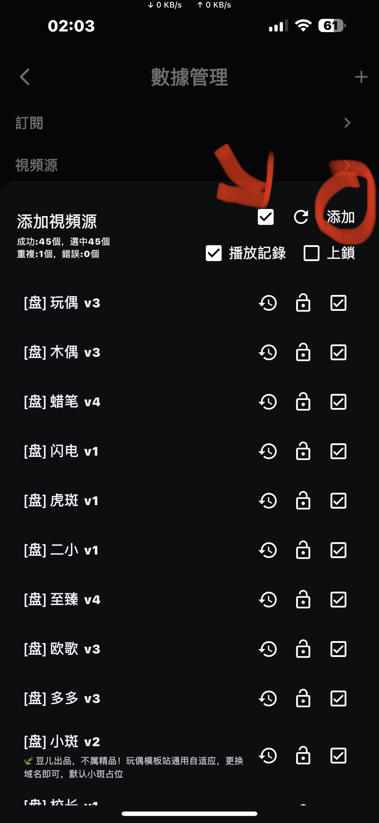 5DA2BB47-CAC9-4ADC-8A89-BEA3BD183E90.jpeg