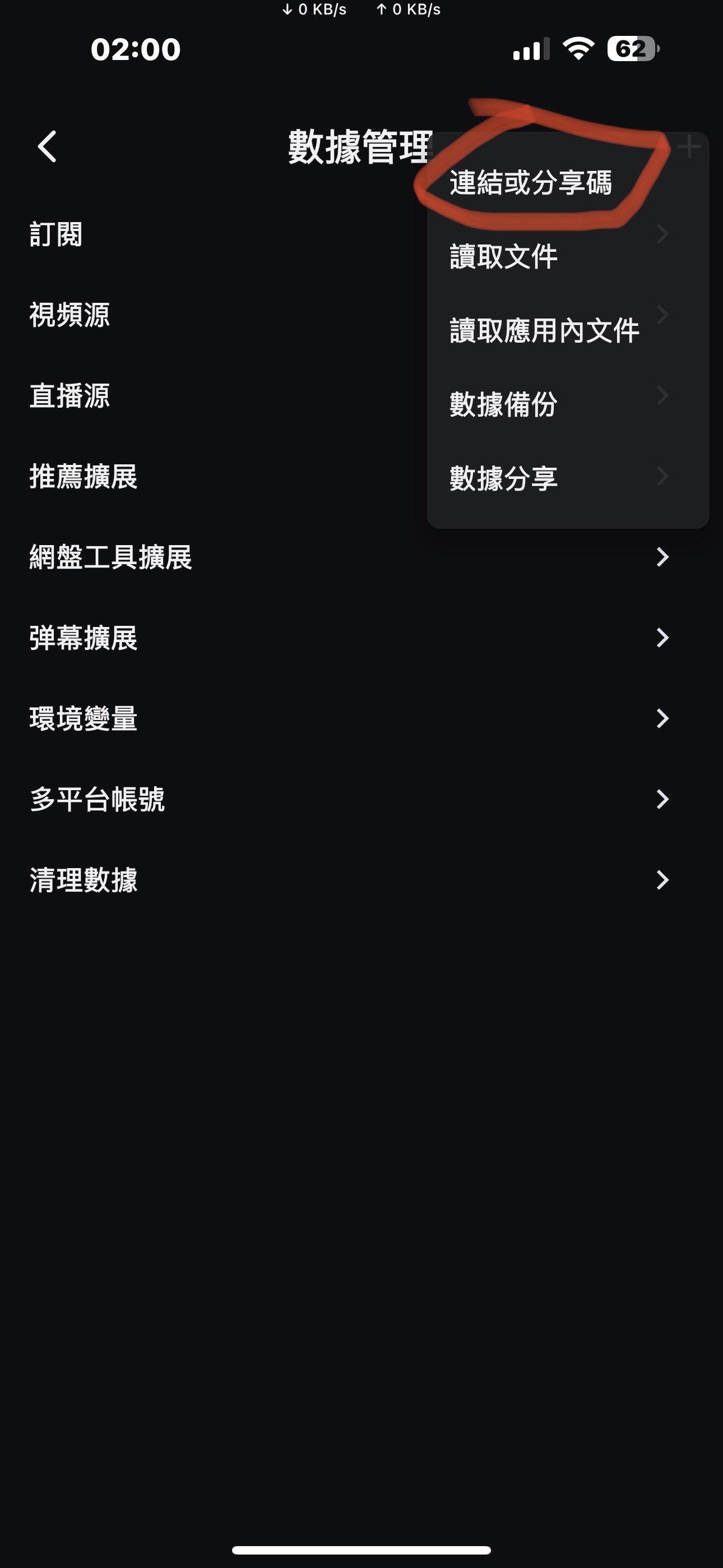 D5AEB047-9EED-490B-80CA-47BFB54B0EB9.jpeg
